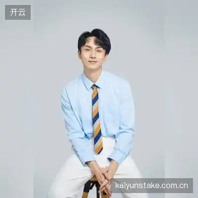 安泽