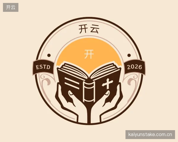 解读开云团队