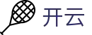 开云官方网站 - 品牌唯一指定官方入口及门户
